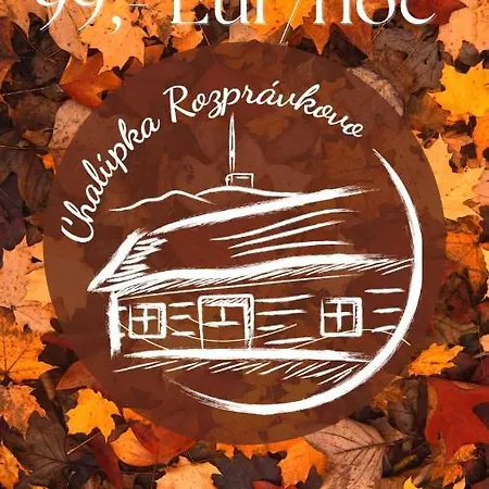Chalupka Rozpravkovo 度假居